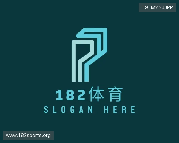 认识182体育